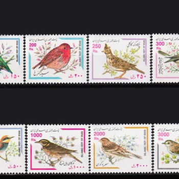 10سری دهم پستی جمهوری (پرندگان) copy 2