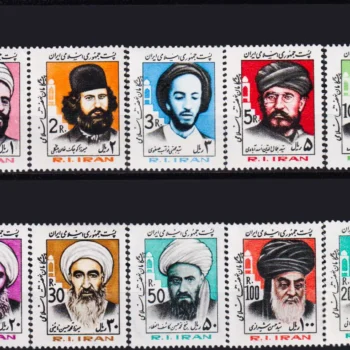 3سری سوم پستی جمهوری copy 2