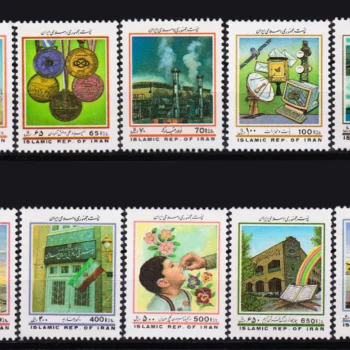 7سری هفتم پستی جمهوری (پیشرفت ها) copy 2