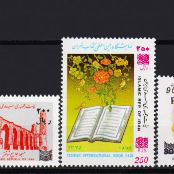 8سری هشتم پستی جمهوری copy 2